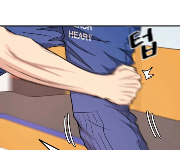 Bạn Trai Vệ Sĩ Chapter 17 - 51