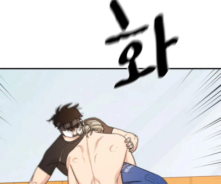 Bạn Trai Vệ Sĩ Chapter 17 - 53