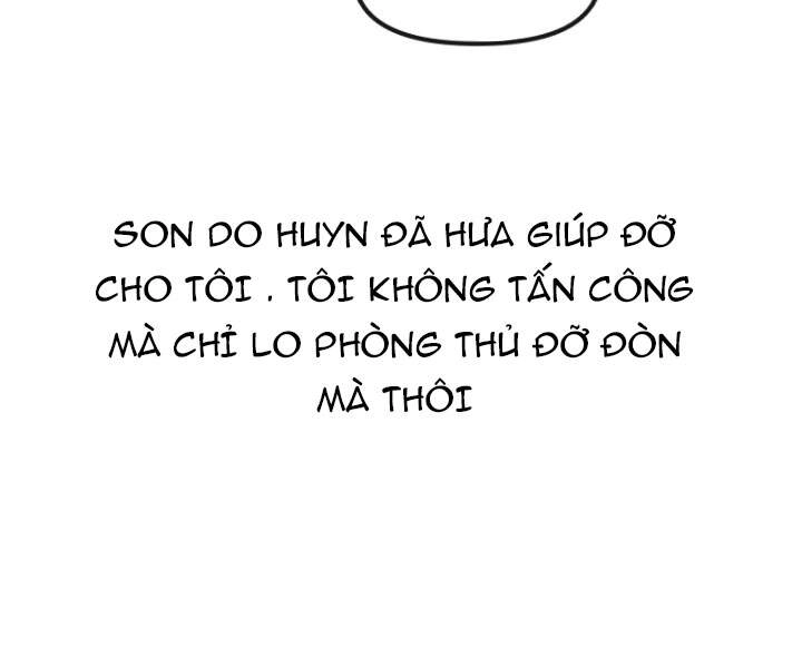 Bạn Trai Vệ Sĩ Chapter 17 - 80