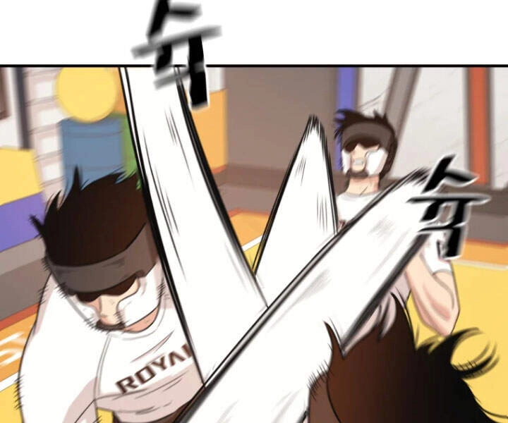 Bạn Trai Vệ Sĩ Chapter 17 - 91