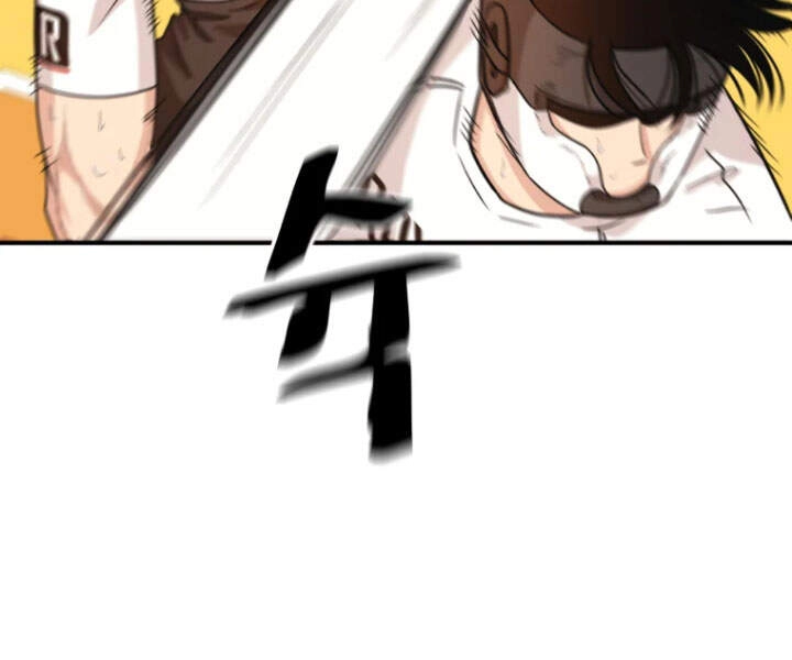 Bạn Trai Vệ Sĩ Chapter 17 - 92