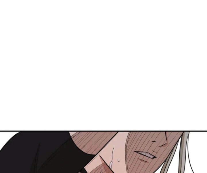 Bạn Trai Vệ Sĩ Chapter 17 - 96