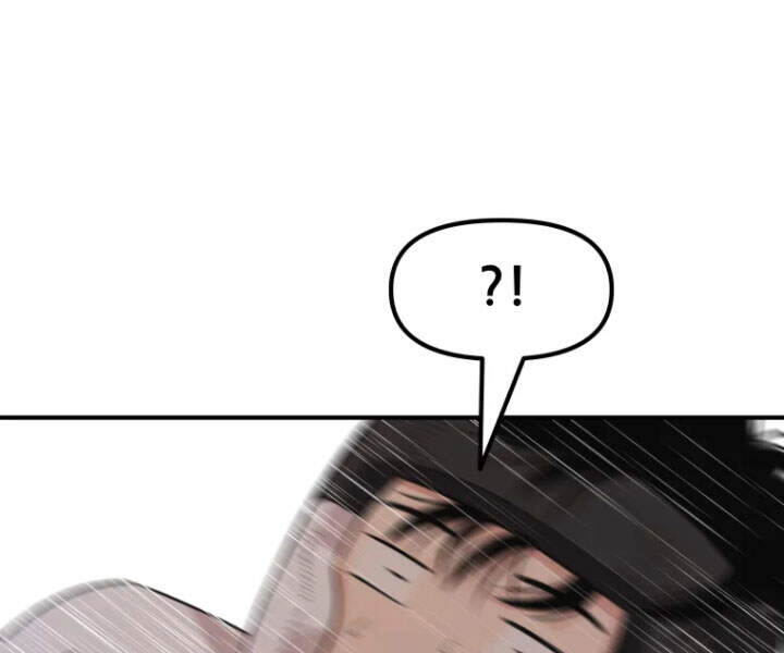 Bạn Trai Vệ Sĩ Chapter 17 - 122