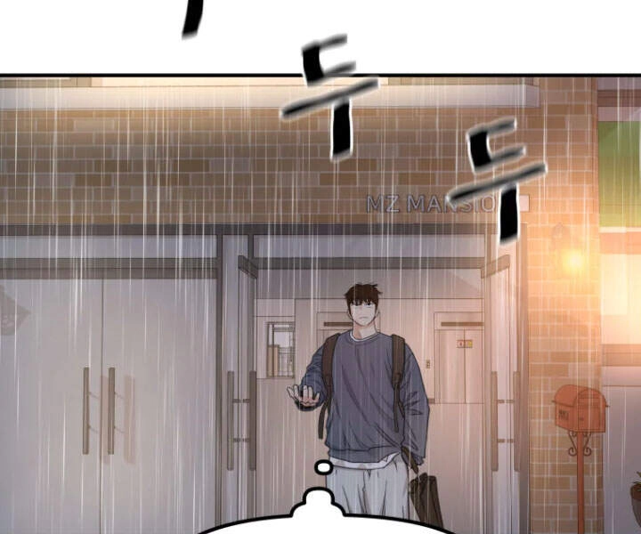 Bạn Trai Vệ Sĩ Chapter 17 - 129