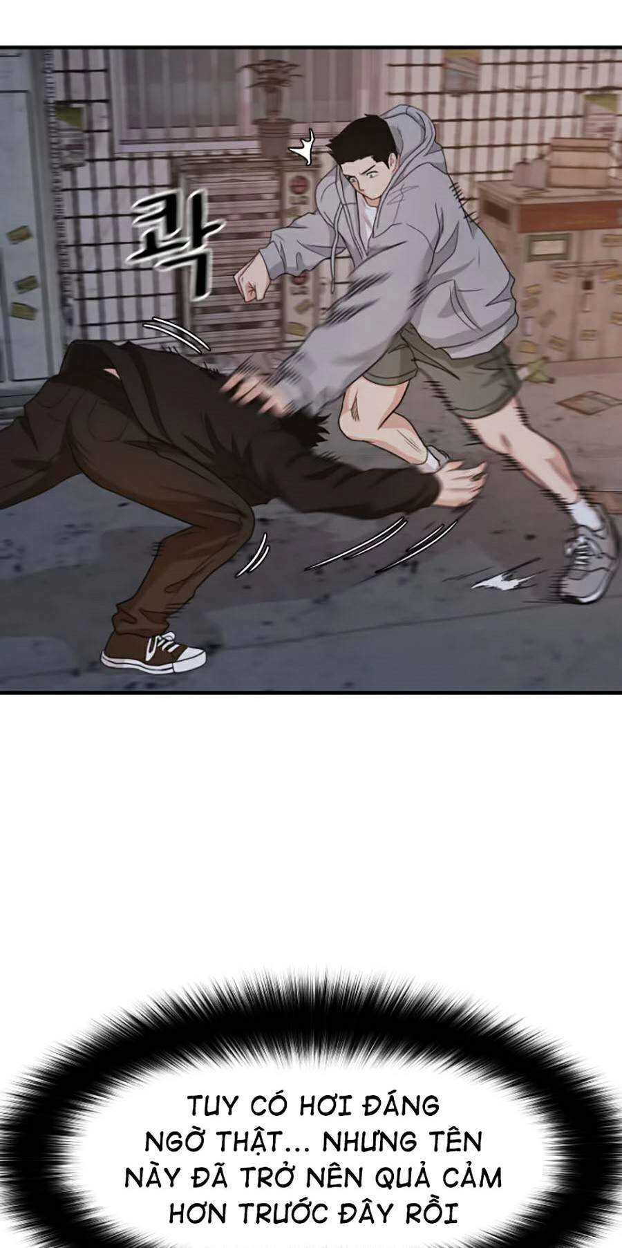 Bạn Trai Vệ Sĩ Chapter 18 - 56