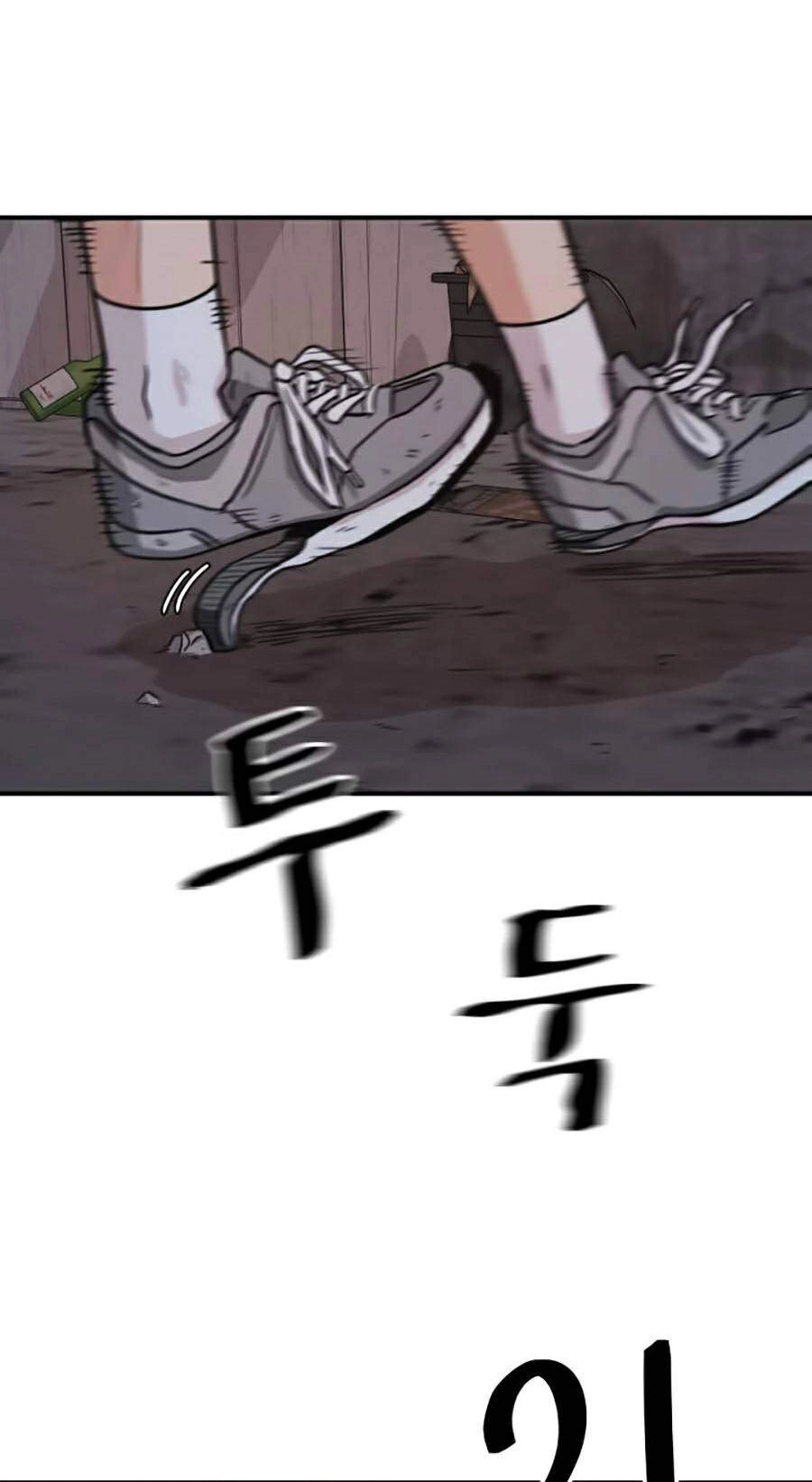 Bạn Trai Vệ Sĩ Chapter 18 - 64