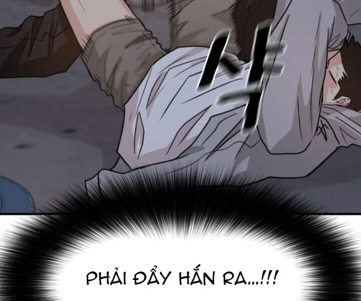 Bạn Trai Vệ Sĩ Chapter 19 - 22