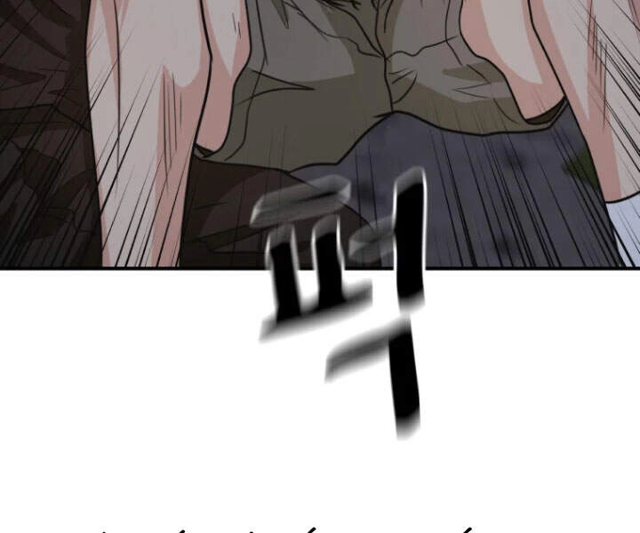 Bạn Trai Vệ Sĩ Chapter 19 - 45