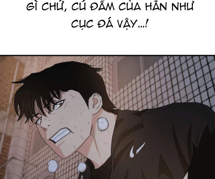 Bạn Trai Vệ Sĩ Chapter 19 - 46