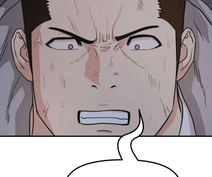 Bạn Trai Vệ Sĩ Chapter 19 - 62