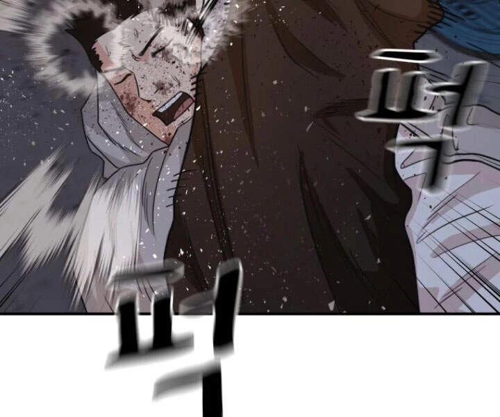 Bạn Trai Vệ Sĩ Chapter 19 - 73