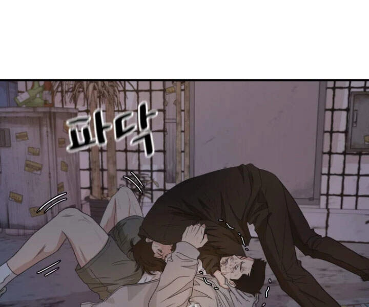 Bạn Trai Vệ Sĩ Chapter 19 - 86