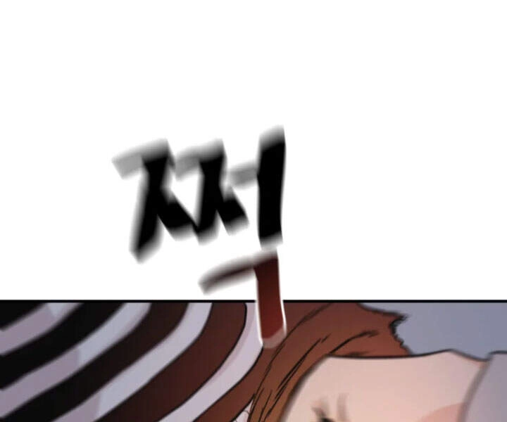 Bạn Trai Vệ Sĩ Chapter 19 - 112