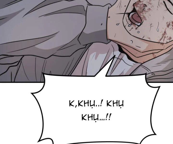 Bạn Trai Vệ Sĩ Chapter 19 - 118