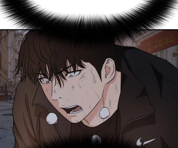 Bạn Trai Vệ Sĩ Chapter 19 - 120