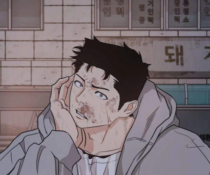 Bạn Trai Vệ Sĩ Chapter 19 - 125