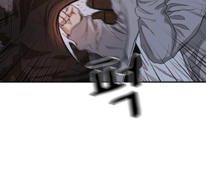 Bạn Trai Vệ Sĩ Chapter 19 - 136