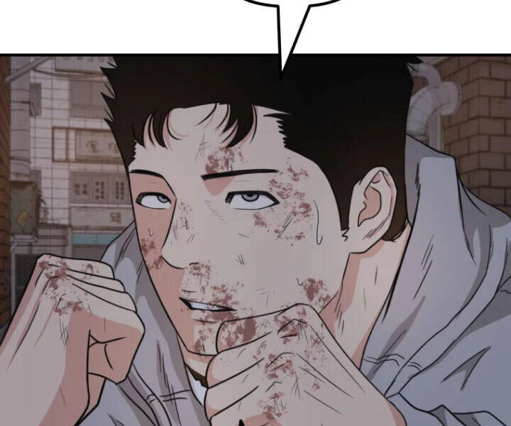 Bạn Trai Vệ Sĩ Chapter 19 - 143