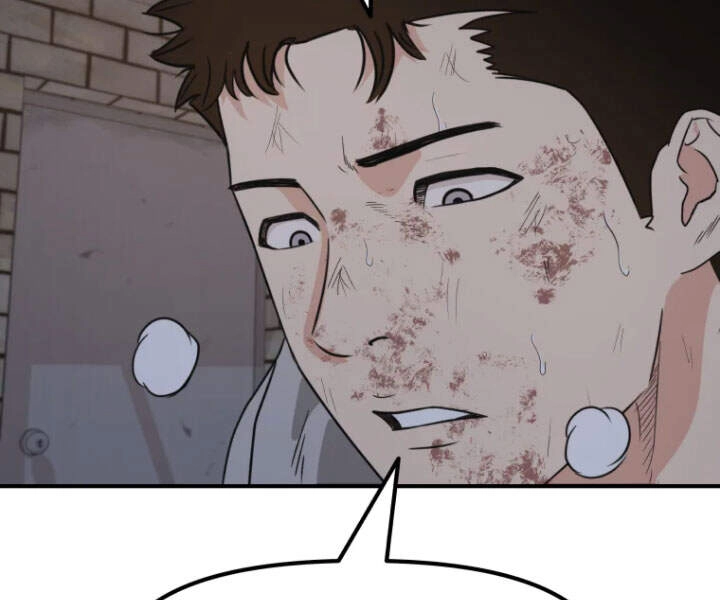 Bạn Trai Vệ Sĩ Chapter 19 - 169