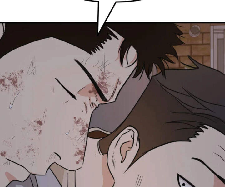 Bạn Trai Vệ Sĩ Chapter 19 - 174