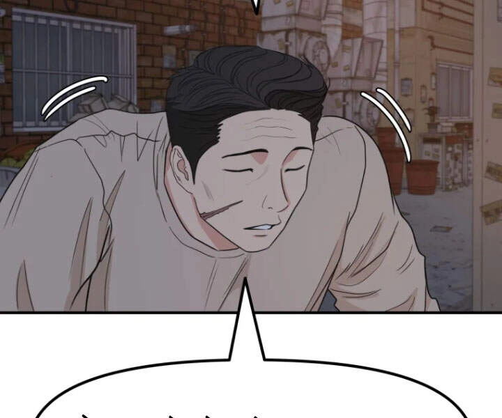 Bạn Trai Vệ Sĩ Chapter 19 - 186