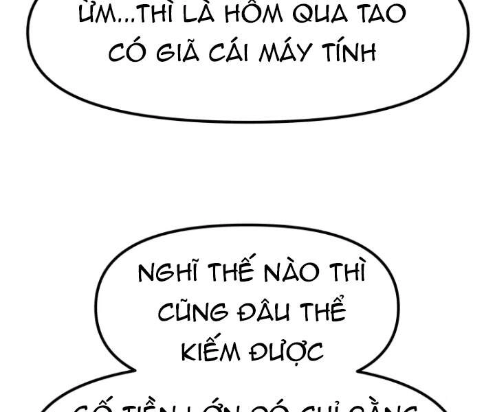Bạn Trai Vệ Sĩ Chapter 19 - 187