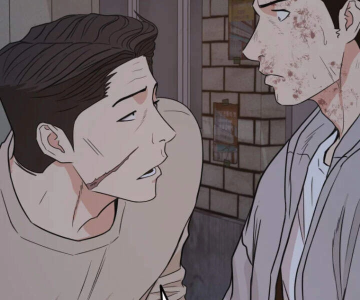 Bạn Trai Vệ Sĩ Chapter 19 - 189