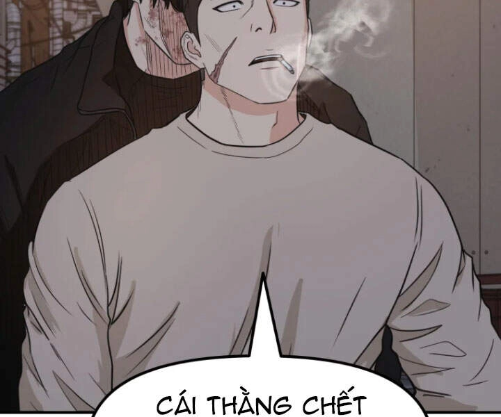 Bạn Trai Vệ Sĩ Chapter 19 - 200