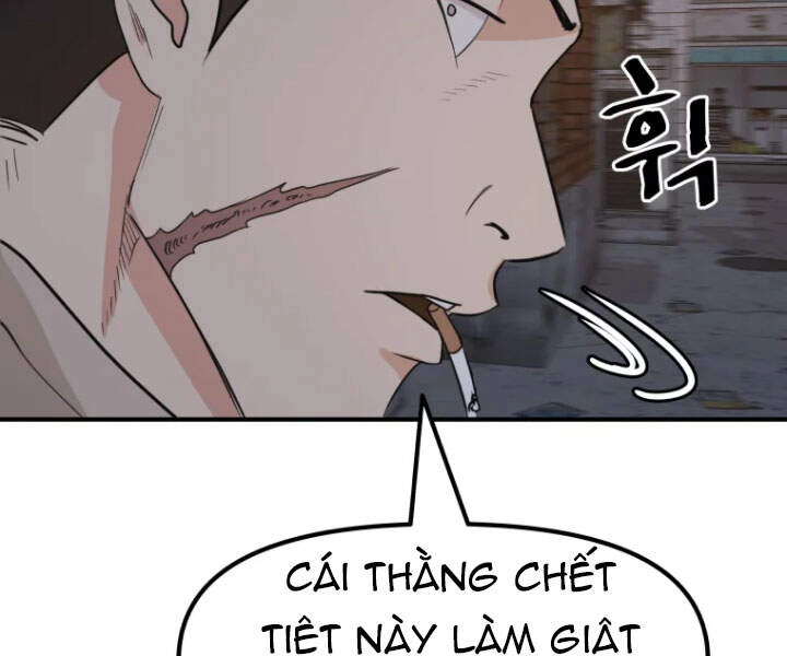 Bạn Trai Vệ Sĩ Chapter 19 - 204