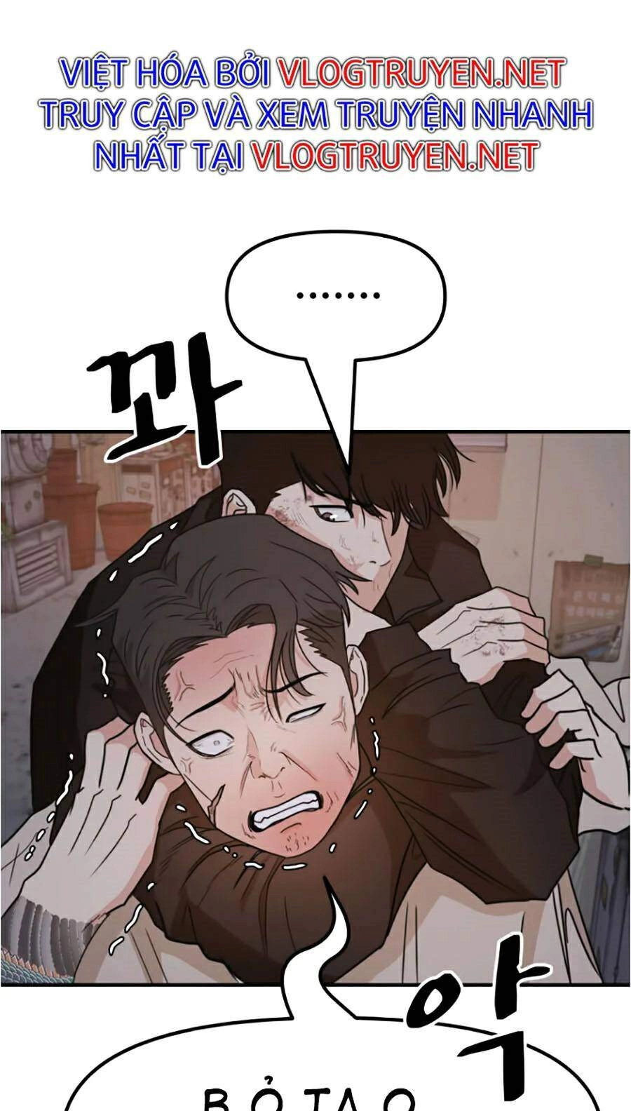 Bạn Trai Vệ Sĩ Chapter 20 - 28