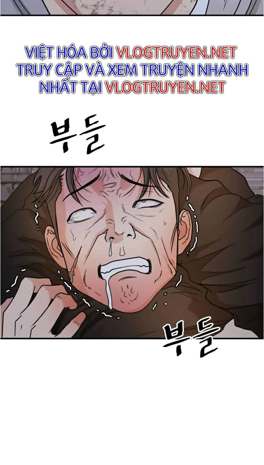 Bạn Trai Vệ Sĩ Chapter 20 - 31