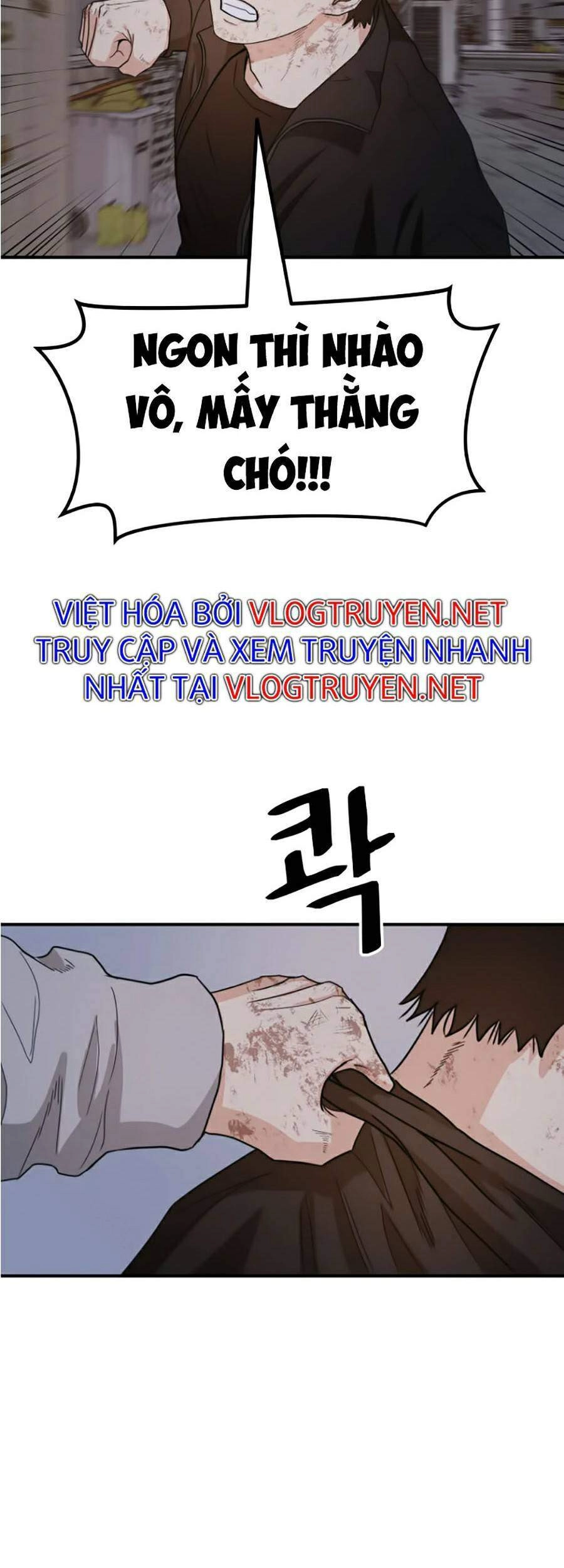 Bạn Trai Vệ Sĩ Chapter 20 - 47