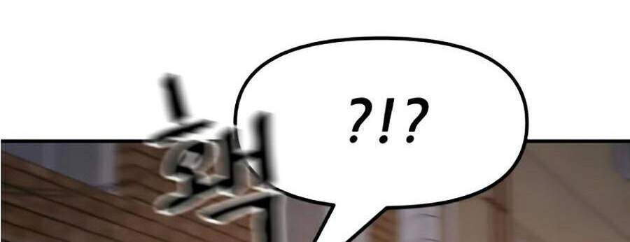 Bạn Trai Vệ Sĩ Chapter 20 - 48