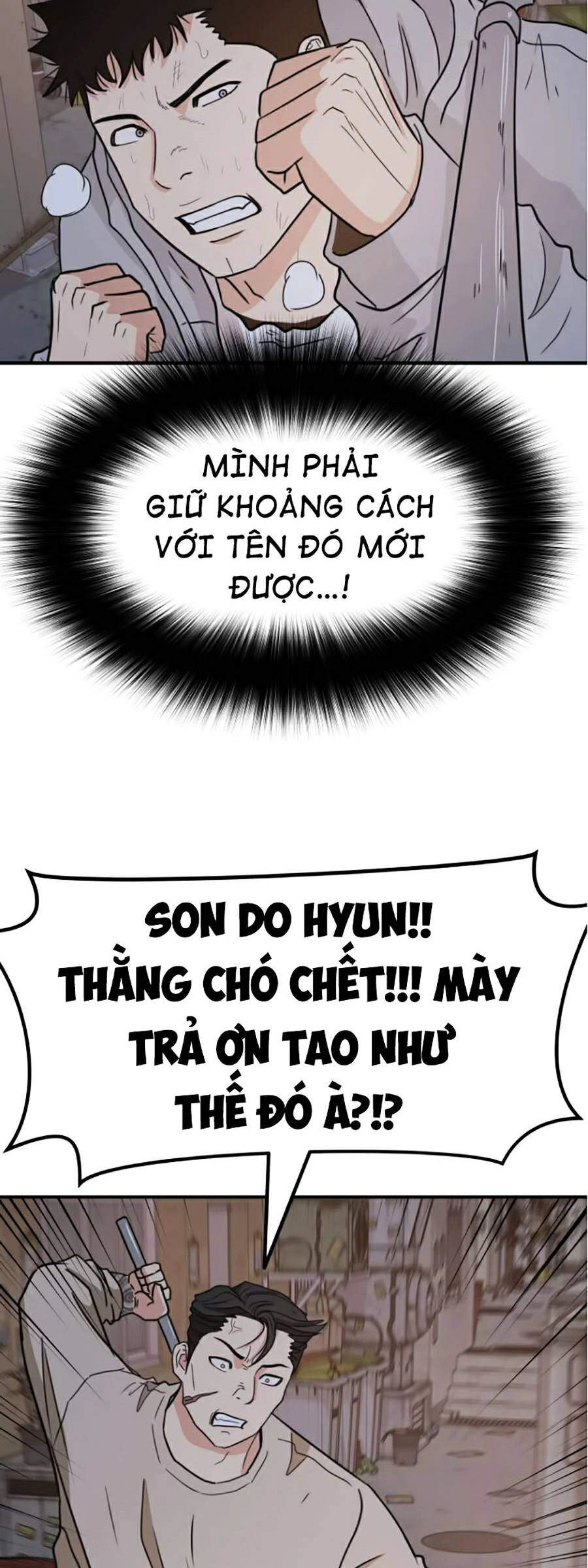 Bạn Trai Vệ Sĩ Chapter 20 - 64