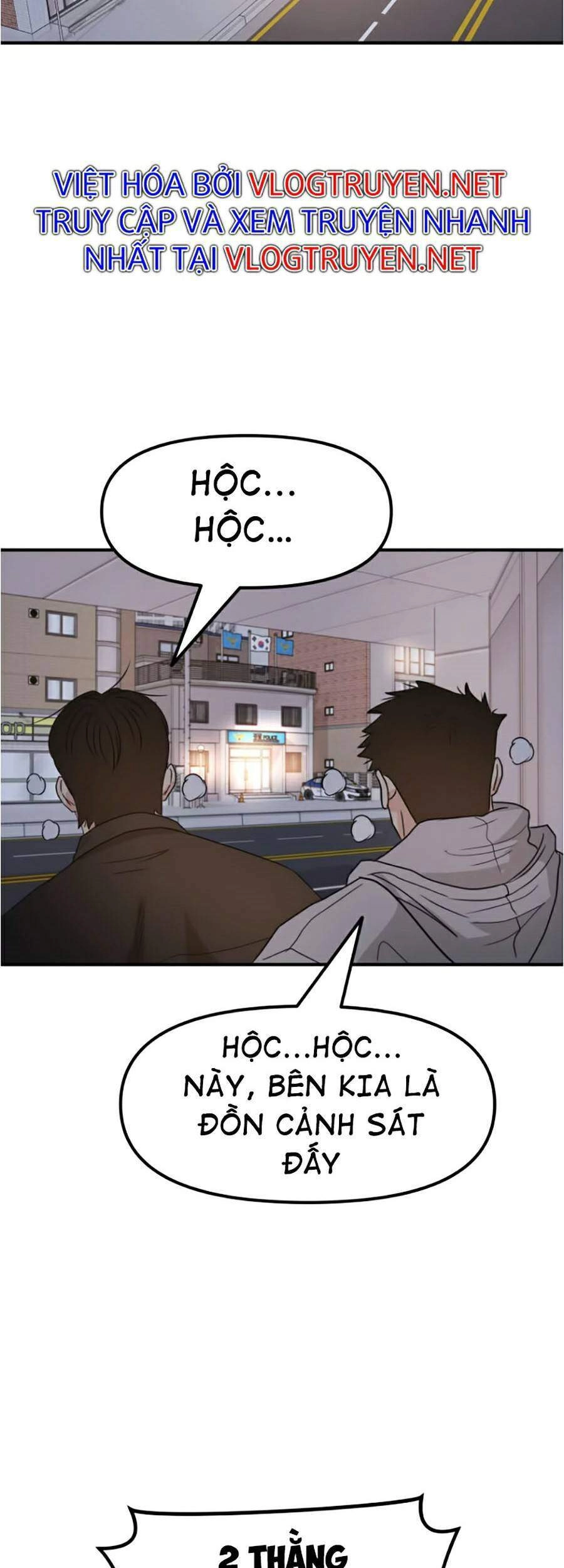 Bạn Trai Vệ Sĩ Chapter 20 - 77