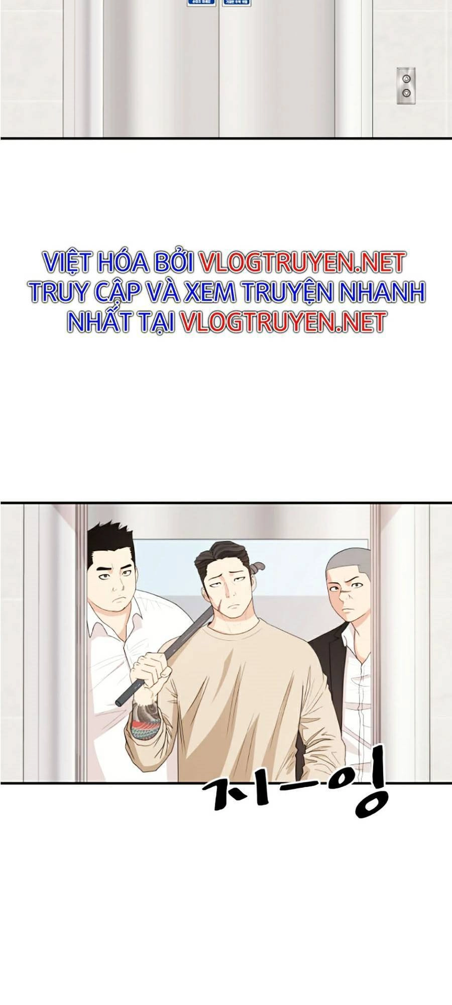 Bạn Trai Vệ Sĩ Chapter 21 - 3