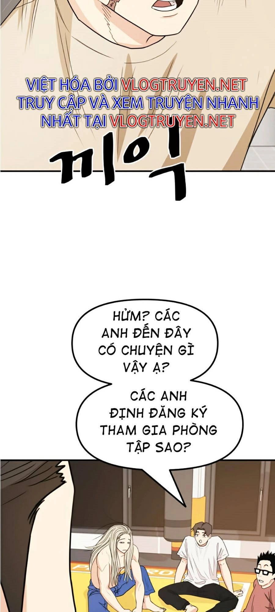 Bạn Trai Vệ Sĩ Chapter 21 - 7