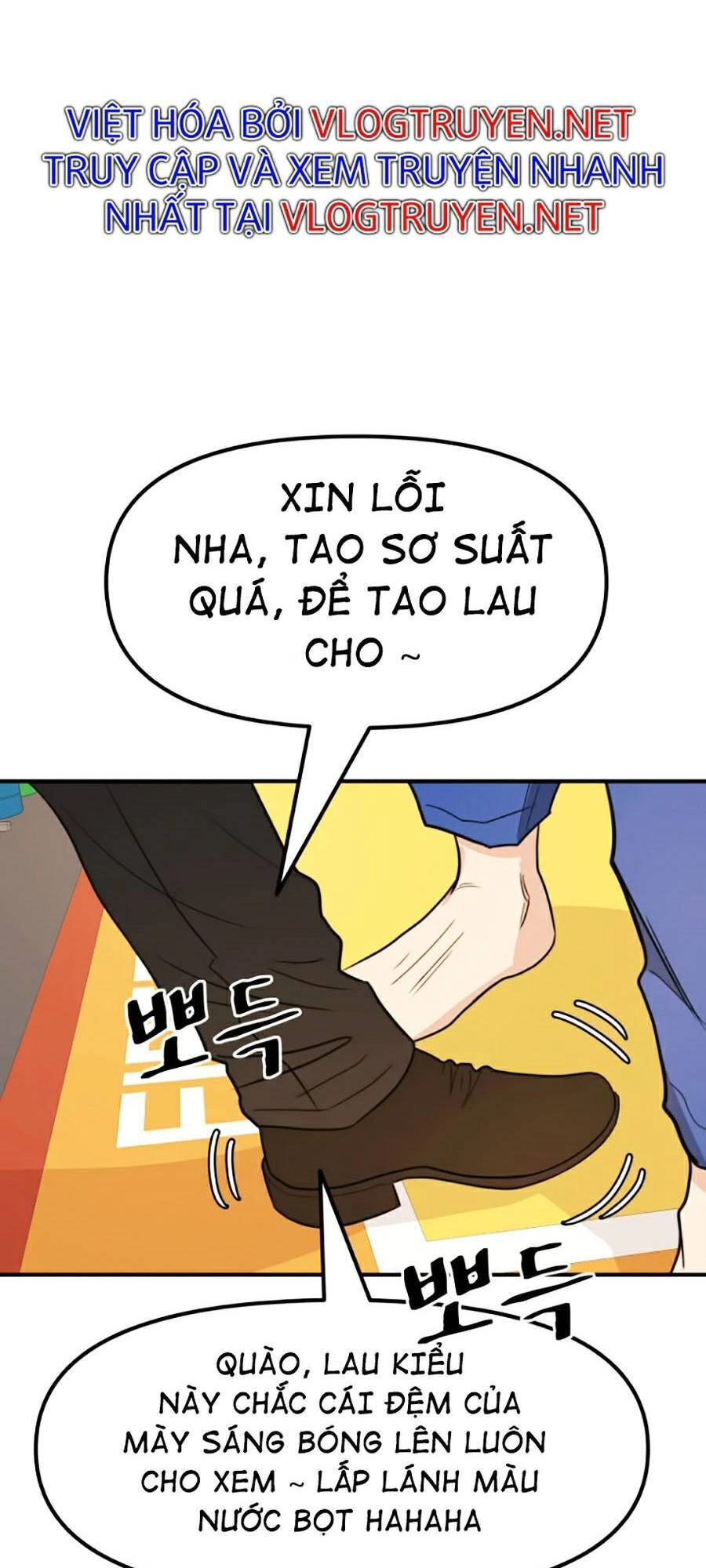 Bạn Trai Vệ Sĩ Chapter 21 - 27