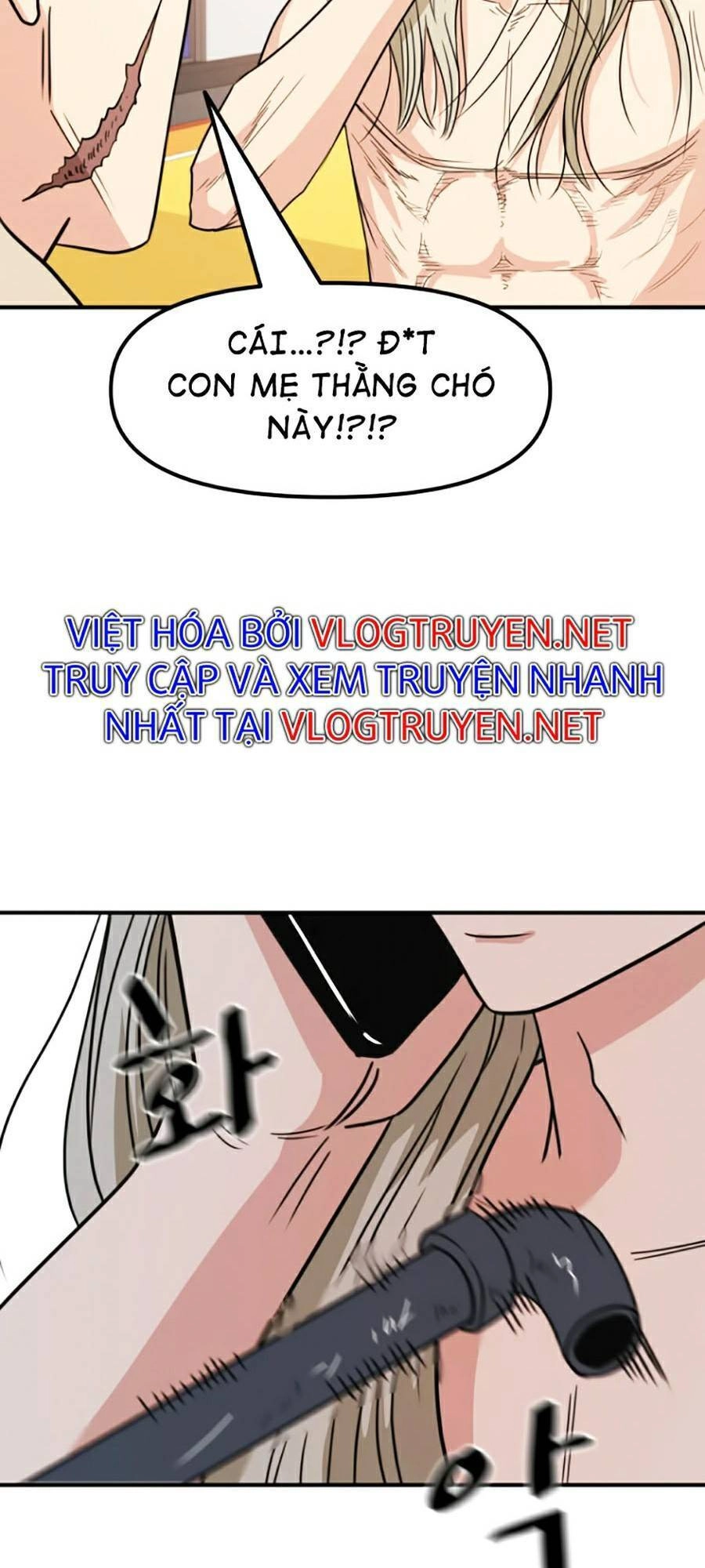 Bạn Trai Vệ Sĩ Chapter 21 - 33