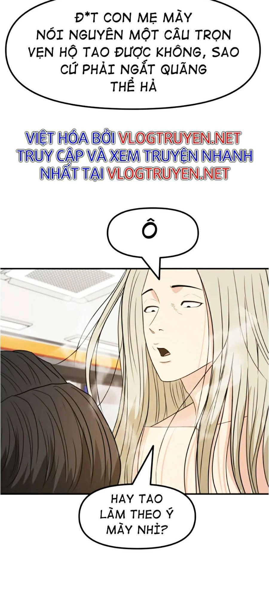 Bạn Trai Vệ Sĩ Chapter 21 - 51