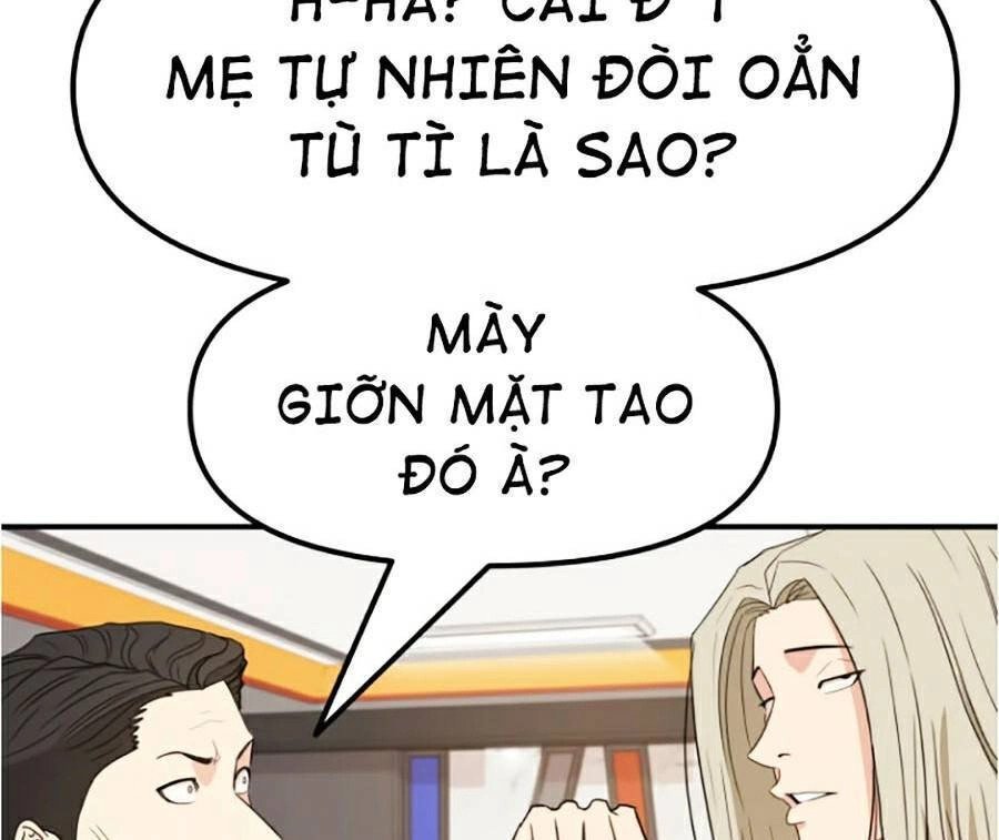 Bạn Trai Vệ Sĩ Chapter 21 - 64