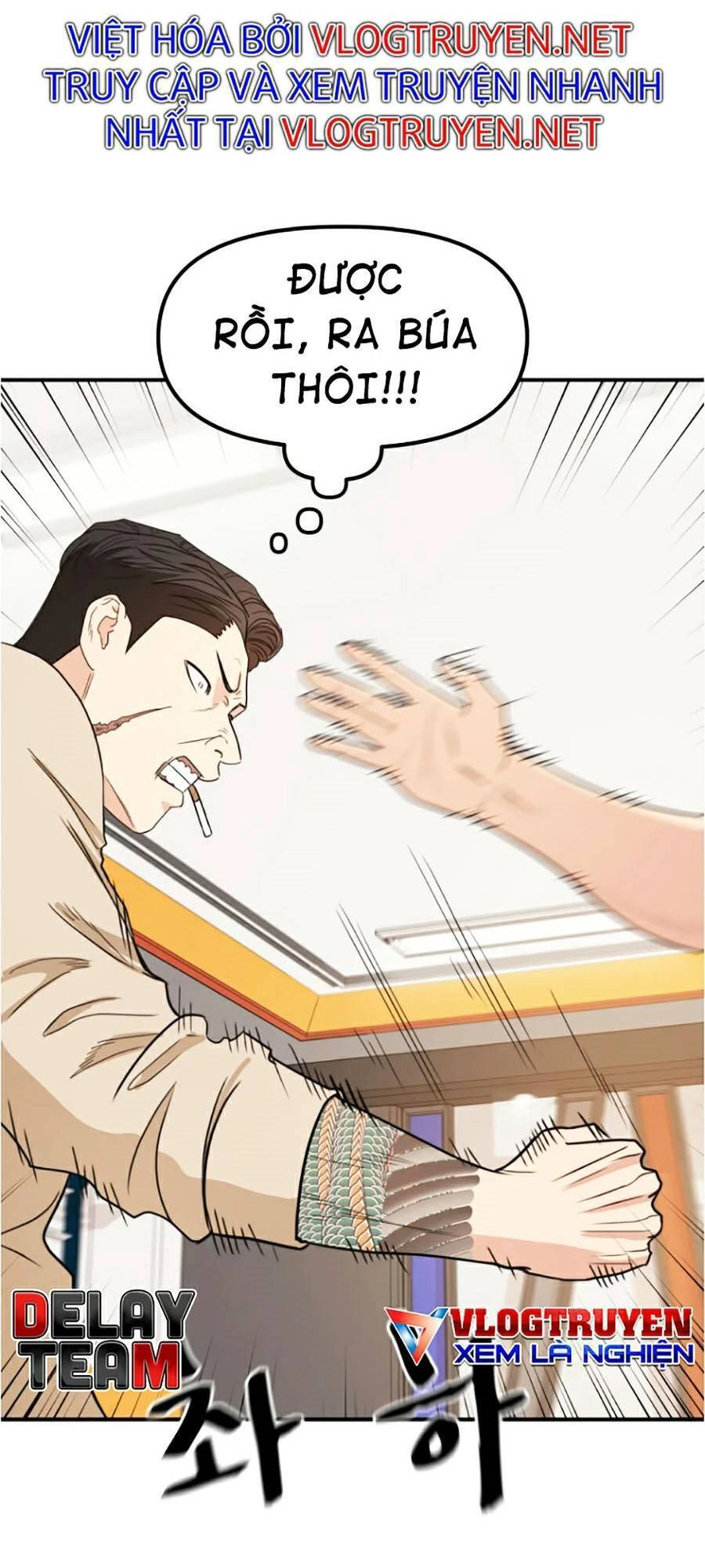 Bạn Trai Vệ Sĩ Chapter 21 - 67