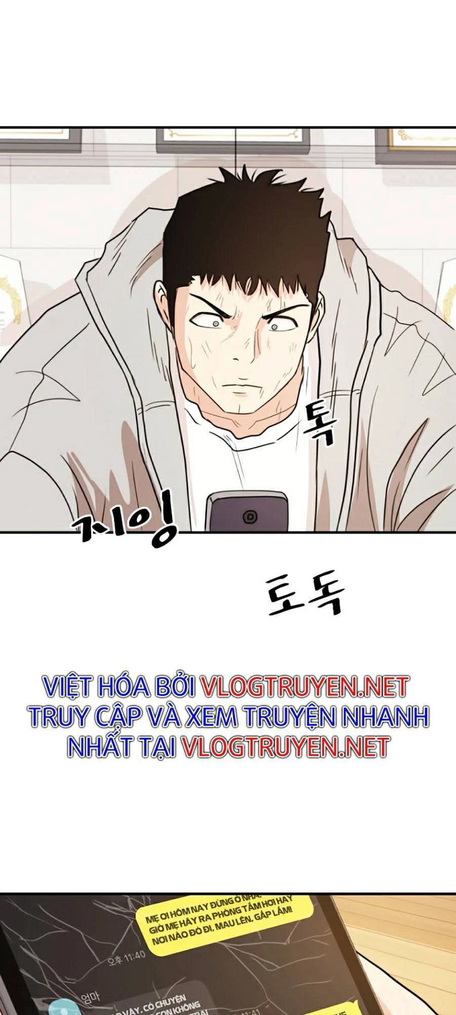 Bạn Trai Vệ Sĩ Chapter 21 - 75