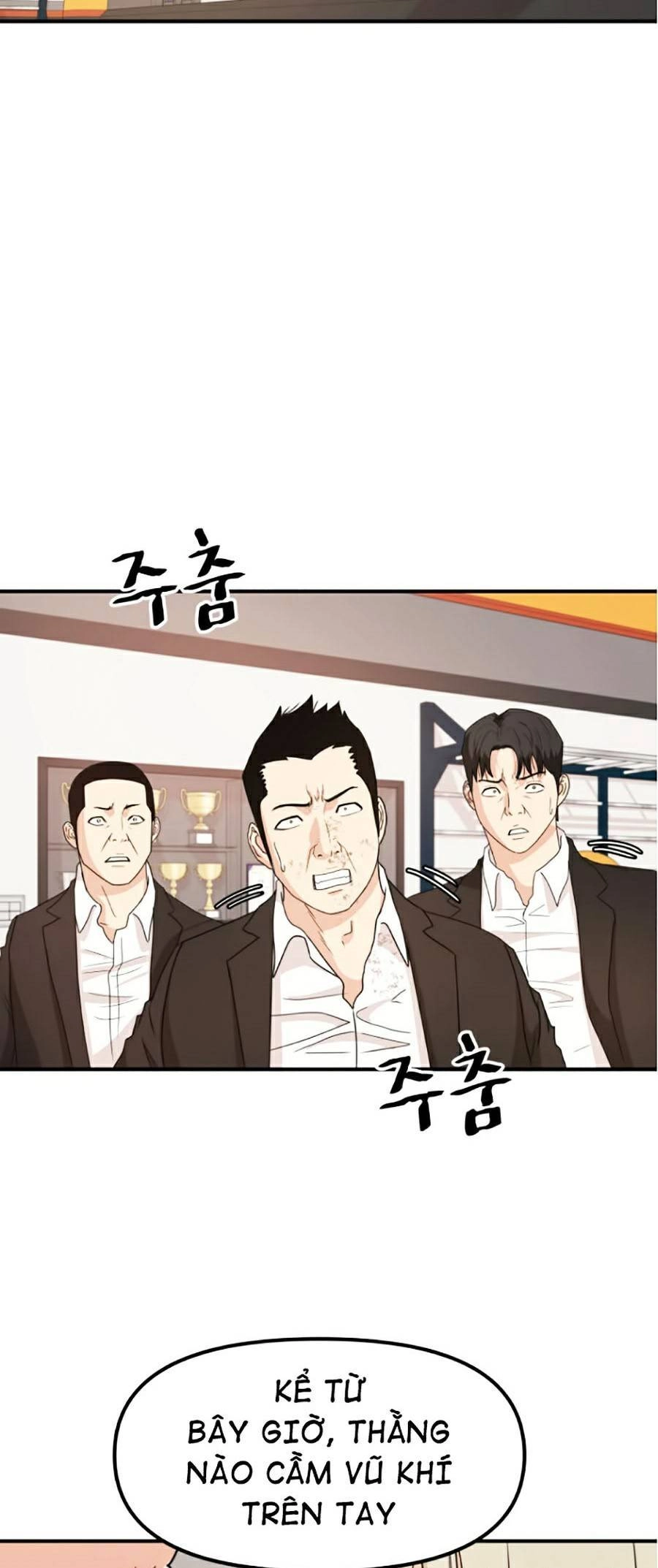 Bạn Trai Vệ Sĩ Chapter 22 - 2