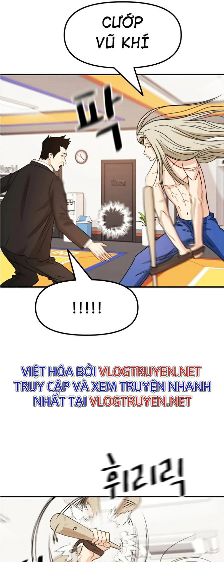 Bạn Trai Vệ Sĩ Chapter 22 - 17