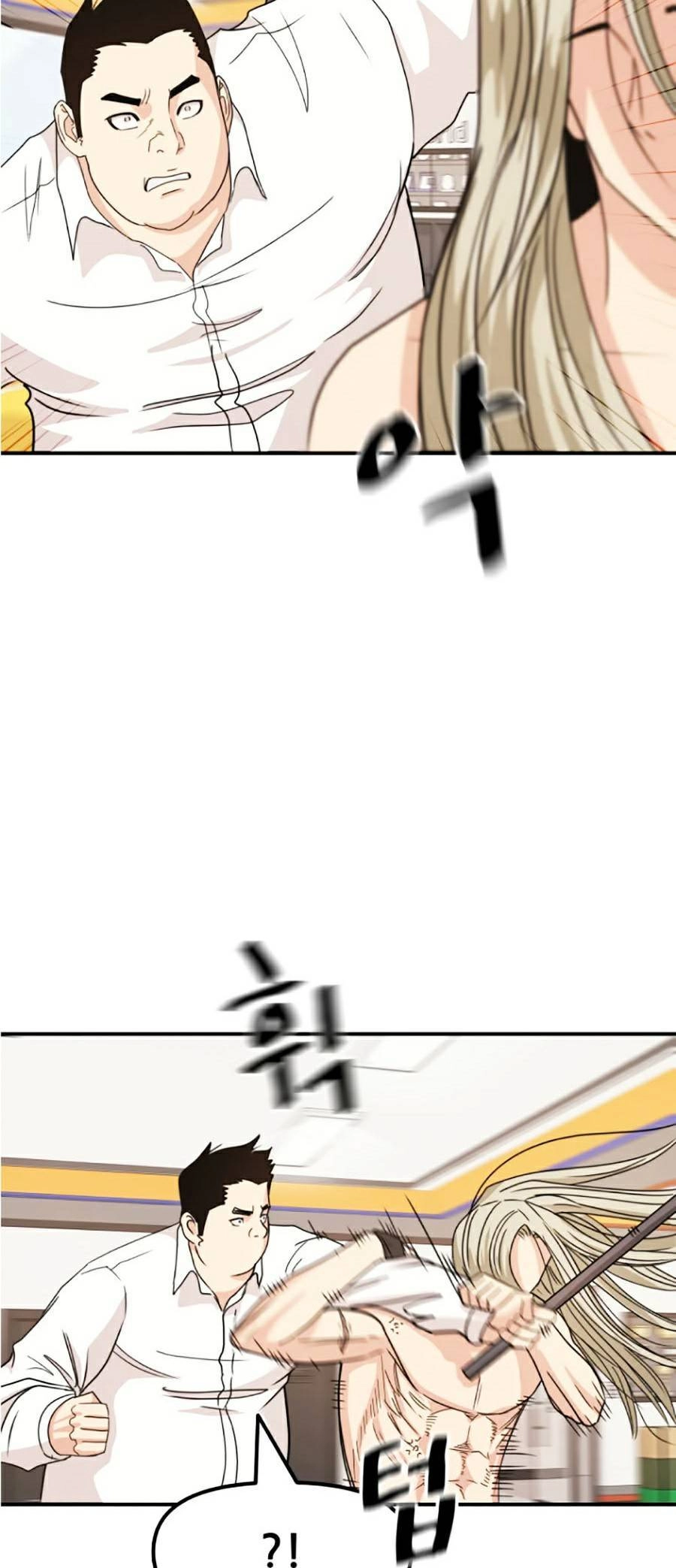 Bạn Trai Vệ Sĩ Chapter 22 - 31