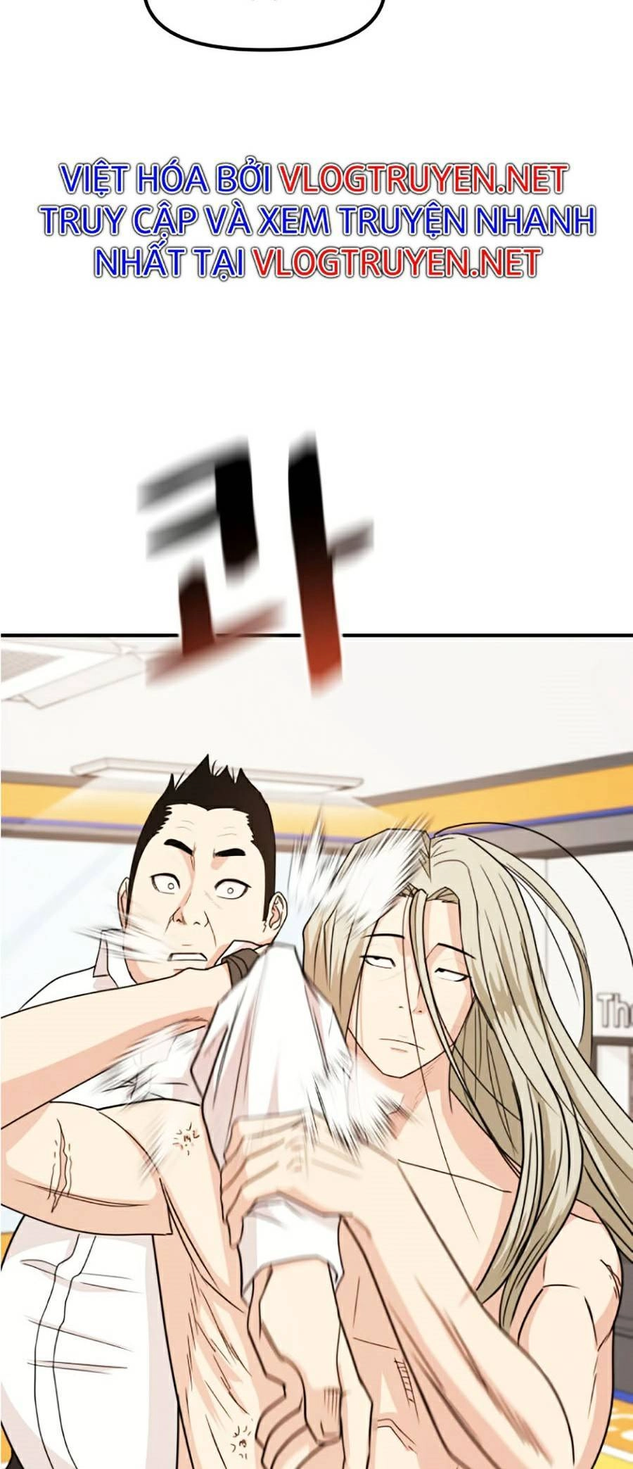 Bạn Trai Vệ Sĩ Chapter 22 - 32