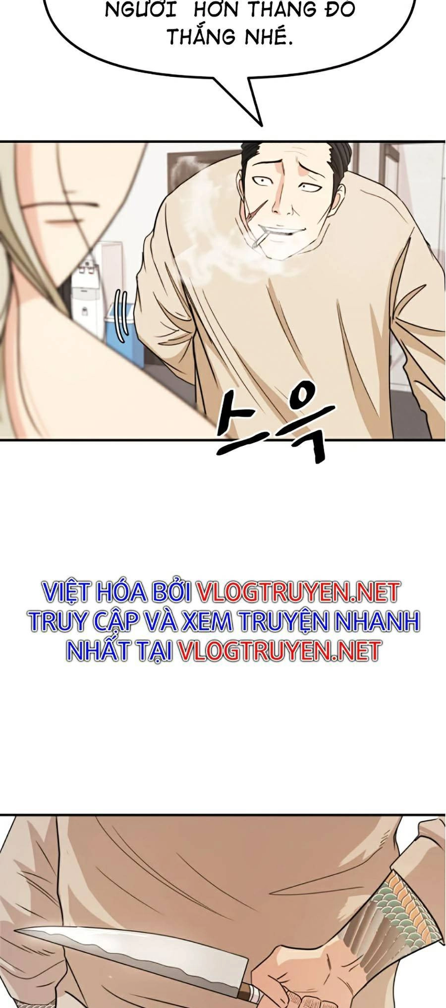 Bạn Trai Vệ Sĩ Chapter 22 - 44