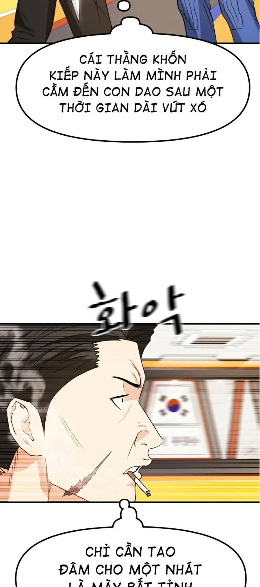 Bạn Trai Vệ Sĩ Chapter 22 - 46