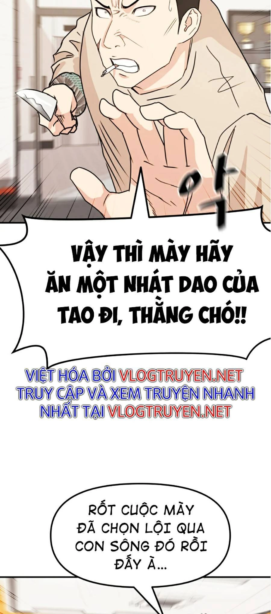 Bạn Trai Vệ Sĩ Chapter 22 - 53